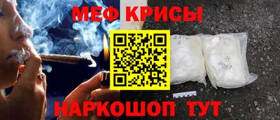 каннабис Пыть-Ях