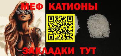 MDMA Premium VHQ Пушкино