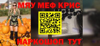 MDMA Premium VHQ Пушкино