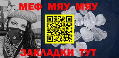 бошки Пугачёв