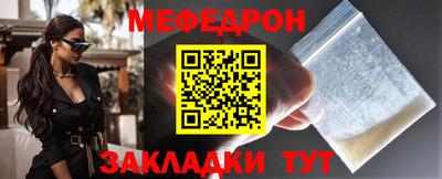 MDMA Premium VHQ Пушкино