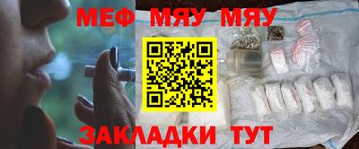MDMA Premium VHQ Пушкино