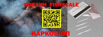 каннабис Пыть-Ях