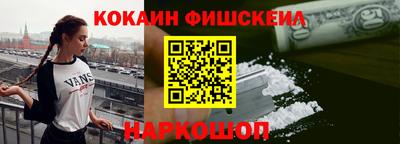бошки Пугачёв
