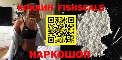 MDMA Premium VHQ Пушкино