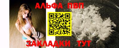 каннабис Пыть-Ях
