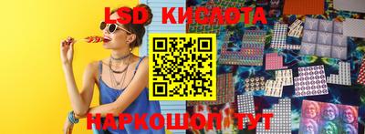 каннабис Пыть-Ях