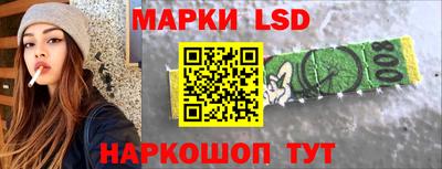 каннабис Пыть-Ях