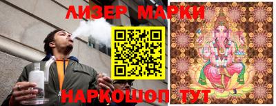 MDMA Premium VHQ Пушкино