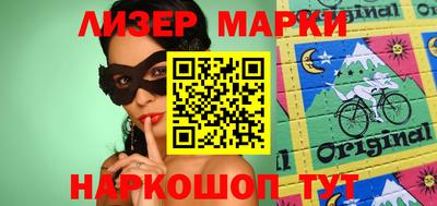бошки Пугачёв