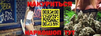 MDMA Premium VHQ Пушкино