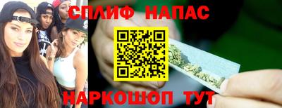 MDMA Premium VHQ Пушкино