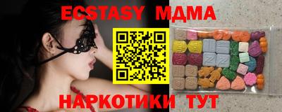 не бодяженный Рязань