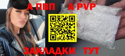 MDMA Premium VHQ Пушкино