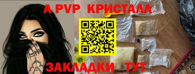 MDMA Premium VHQ Пушкино