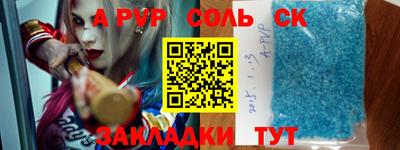 MDMA Premium VHQ Пушкино