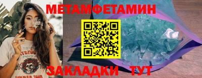 каннабис Пыть-Ях