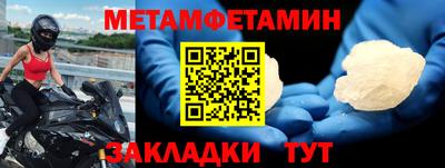 каннабис Пыть-Ях
