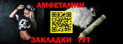 каннабис Пыть-Ях
