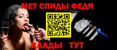 каннабис Пыть-Ях