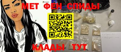 MDMA Premium VHQ Пушкино