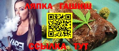 бошки Пугачёв