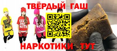 бошки Пугачёв