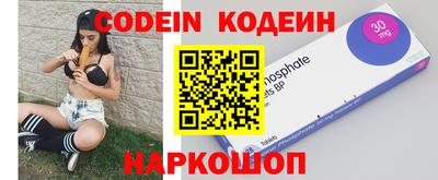 MDMA Premium VHQ Пушкино