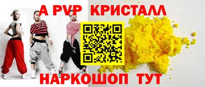 каннабис Пыть-Ях