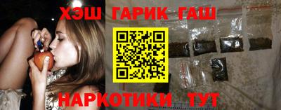 бошки Пугачёв