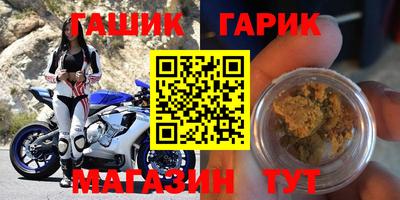 MDMA Premium VHQ Пушкино