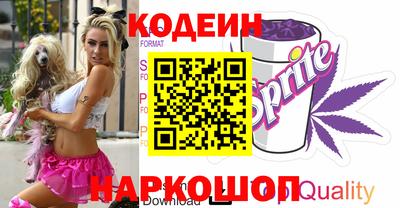 MDMA Premium VHQ Пушкино