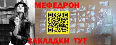каннабис Пыть-Ях